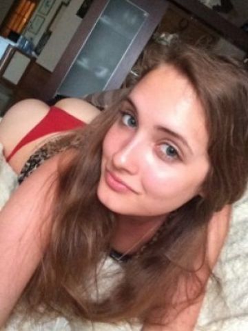 Милана